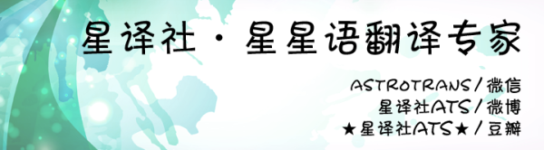 天诚配资 （周运）吉特一周星座运势6.16-6.22