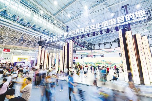 涨8 “是时候把湖北列入全球热门旅游目的地了”