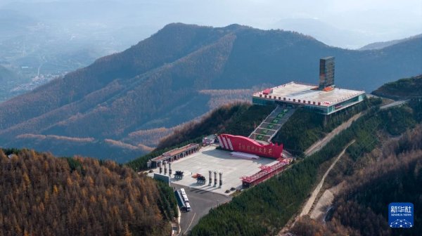 贝思盈配资 新时代中国调研行之文化中华丨宁夏隆德：六盘山红色文旅提质升级促发展